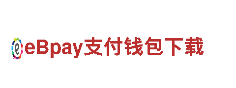 高性能ror平台注册电动车, 环保出行的首选
